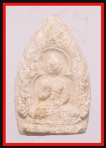 พระประทานพรหลวงปู่หนู(4240)
